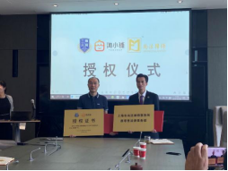 1603350973827472.png image.png